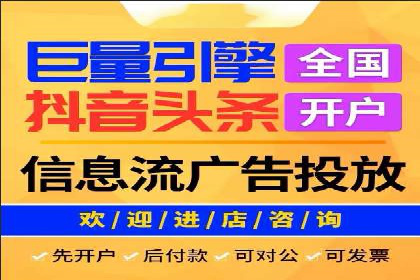 百度推广案例：从品牌知名度到用户粘性的转变
