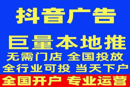 从零到一：网络推广开户实操案例分享